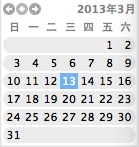 iOS 时间与日期处理-技术Dog|博客