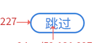 iOS 给Button加边框、切圆角、 iOS 给Button加边框、切圆角、