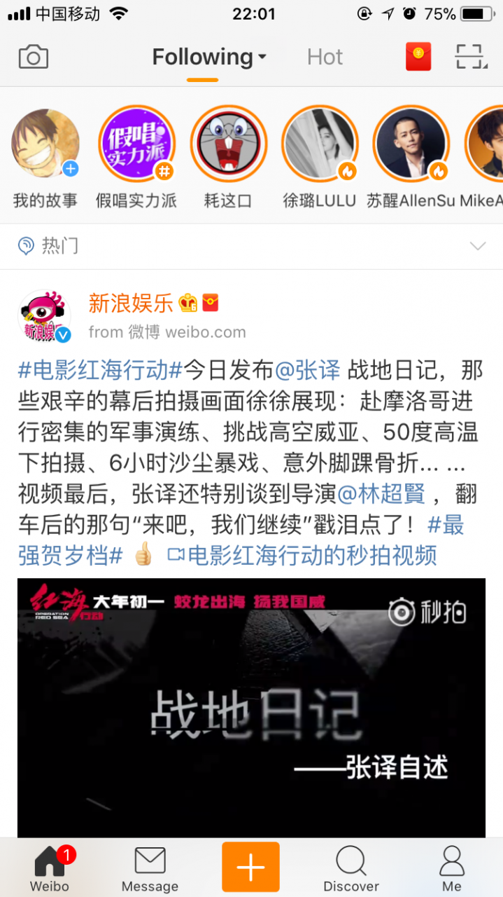 iOS-KVC原理剖析 iOS-KVC原理剖析