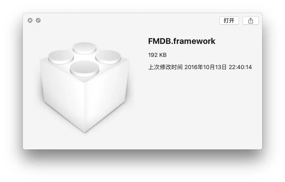 iOS App 瘦身实践总结 iOS App 瘦身实践总结