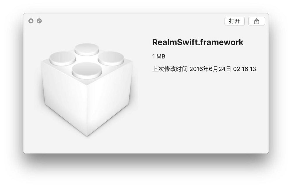 iOS App 瘦身实践总结 iOS App 瘦身实践总结