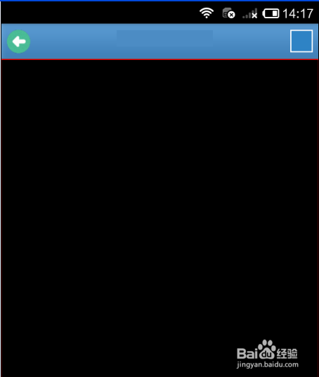 android显示与隐藏状态栏