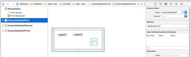 Xib使用之TableViewCell.xib中创建多个Cell_第1张图片