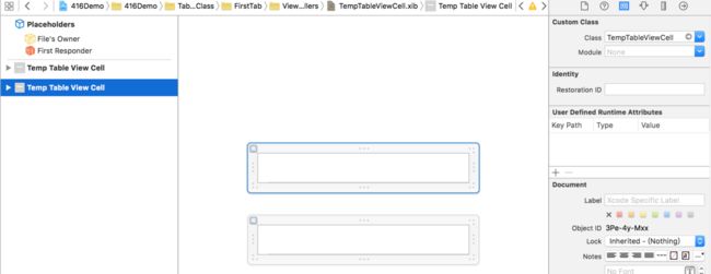 Xib使用之TableViewCell.xib中创建多个Cell_第2张图片