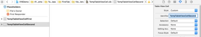 Xib使用之TableViewCell.xib中创建多个Cell_第3张图片
